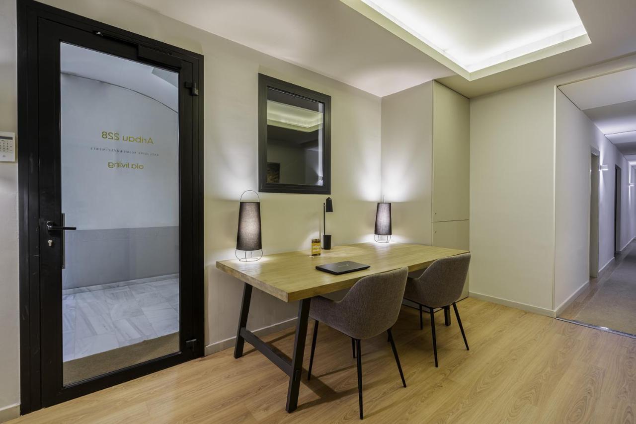 Ola Living Diagonal II Apartments 巴塞罗那 外观 照片